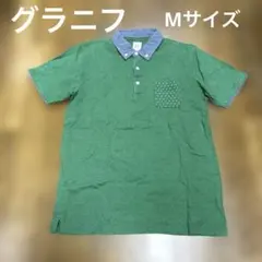 半袖ポロシャツ 緑 Mサイズ　グラニフ　ポケット　デニム襟元切り替えデザインのサムネイル
