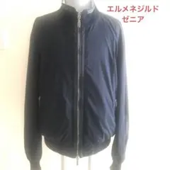 2025年最新】Ermenegildo Zegna ジャンパー・ブルゾンの人気