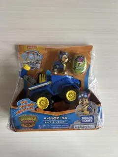 Item thumbnail for item 3d6effd7-e3db-47f2-b0da-e86b6f856fa7