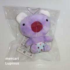 2026年最新】ペネロペ ぬいぐるみの人気アイテム - メルカリ