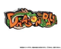 【新品未開封】DRAGON BALL ロゴフィギュア vol.2