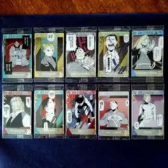 鋼の錬金術師 ウエハース まとめ 10枚