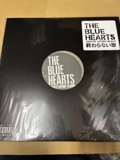 【レコード】ザ・ブルーハーツ THE BLUE HEARTS TRIBUTE HIP HOP ALBUM 「終わらない歌」 【2025