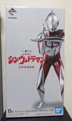 一番くじ シン・ウルトラマン B賞 新品未使用品 一番くじ シン・ウルトラマン B賞 新品未使用品 フィギュア シン