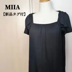 【新品】MIIA　ミーア　スクエアネックフリル袖シフォンブラウス　ブラック　Fのサムネイル