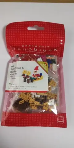 Item thumbnail for item 4272c1a6-58d9-497a-8348-b89144287785