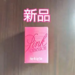 fwee　ピンクオブセッション　ステイフィットティント クリームピンク　M01
