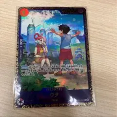 2025年最新】ウタ フラッグシップの人気アイテム - メルカリ