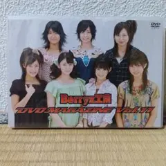 Berryz工房 DVD MAGAZINE Vol.11