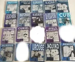 ワンピース ベースショップ 一番くじ アクリルブロックチャーム まとめ売り