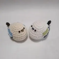 あみぐるみ シマエナガ 2個セット