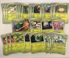 ジュナイパーex デッキパーツ47枚まとめ売り