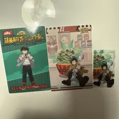 僕のヒーローアカデミアオープンスクール 緑谷出久セット