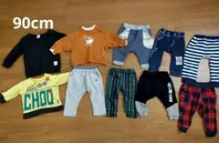 ベビー服　トレーナー　長ズボン　まとめ売り　90cm