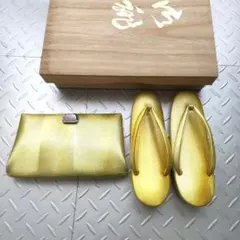 美品 和装草履バック ゴールド 留め袖 訪問着　※年末年始セール実施中※