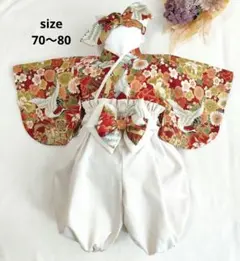 ヘアバンドセット鶴華ベビー袴・ハンドメイド・サイズ70~80cm新品