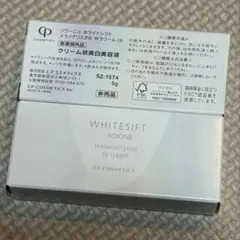 マヨページ フィエルテ薬用日中用クリームMC・美白美容液 5g 2個セット マヨ様専用ページ フィエルテ薬用日中用クリームMC・美白美容液 5g 2個