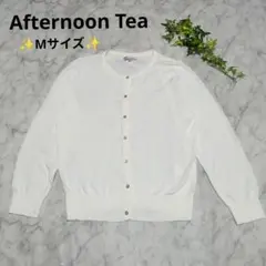 【Afternoon Tea】ホワイト ボタン付きカーディガン 長袖М薄手のサムネイル