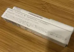 UNMIX アイシャドーペン　09 パステルラベンダーのサムネイル