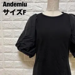 Andemiu黒 ふわふわ パフスリーブ カットソー F 大人可愛い【1892】のサムネイル
