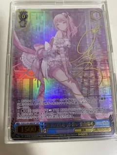 2025年最新】ヴァイスシュヴァルツ プロセカ 瑞希の人気アイテム