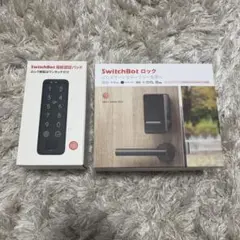 SwitchBot スマートロック＆キーパッド 指紋認証 新品 未開封品