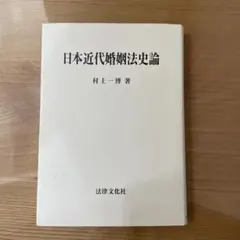 Item thumbnail for item ee40a928-e12e-4f9f-a01f-749e0030b877