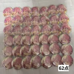 あんスタ 姫宮桃李 SS 缶バッジ 62個