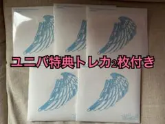 未開封 tws playhard compact 5枚ユニバトレカ2枚付き