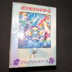 ポケモンカードゲーム 大器晩成 600族 フリップデッキケース 未開封