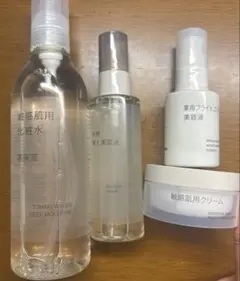 Item thumbnail for item 327d4028-e932-4243-928c-1dbd490f0a08