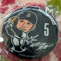 オリックスバファローズ　ガチャ　西野真弘選手