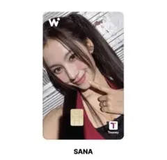 TWICE WOWPASS SANA サナ