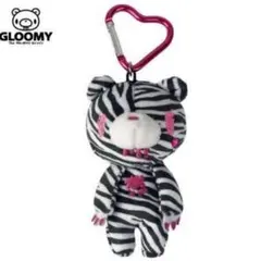 【即購入ok】グルーミー ぬいぐるみキーホルダー ゼブラ柄 しまむら ぬいぐるみ