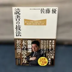 Item thumbnail for item da8dee06-4321-4b1f-969e-69bc7c6aa3c5