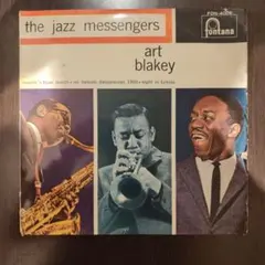 Art Blakey （1960年収録）ジャズ レコード Art Blakey （1960年収録）ジャズ レコード - メルカリ