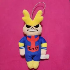 2026年最新】オールマイトのねつけの人気アイテム - メルカリ