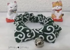 Item thumbnail for item b1291dd7-a56e-41ea-bfff-6331e19ec9d2