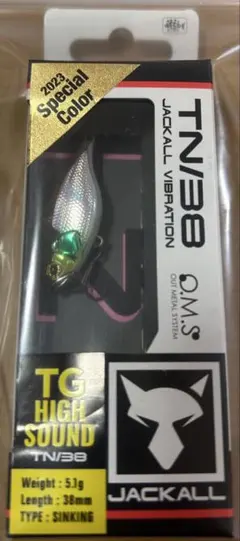 2025年最新】キープキャスト限定の人気アイテム - メルカリ