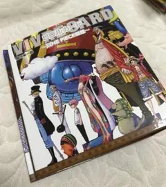 Item thumbnail for item 4c08c9b9-70c7-4f84-9313-8099119983da