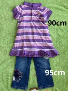 90-⑦ Lazoo チュニ baby GAP パンツ95 まとめ売り