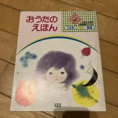 Item thumbnail for item e21afc54-068b-4710-8bd3-dd55899ed11b