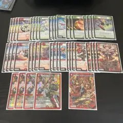 2026年最新】赤緑アポロの人気アイテム - メルカリ
