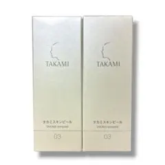 TAKAMI タカミスキンピール 30ml 2本セット未開封 2026年到着分 - メルカリ