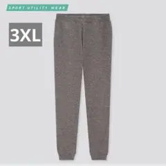【UNIQLO】ウルトラストレッチアクティブジョガーパンツ 3XL