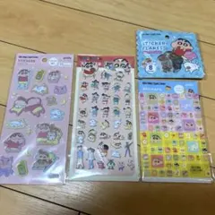 【正規品】クレヨンしんちゃんシール4種セット
