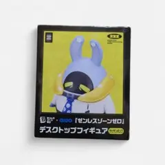ゼンレスゾーンゼロ デスクトップフィギュア ザビザンボンプ
