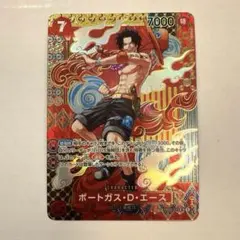 Item thumbnail for item c07c512f-f01e-48b9-8f39-64e12d195544