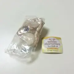 mikko フェイスポーチ ガチャガチャ latte ラテ