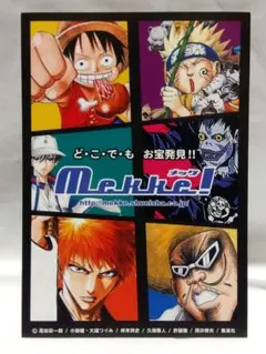 B2サイズ 虫姫さま 非売品 ポスター PS2 ケイブ タイトー - メルカリ